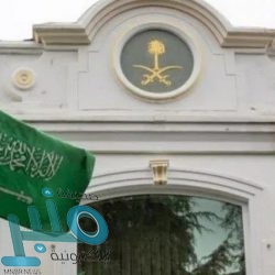 الخطوط السعودية تستأنف رحلاتها إلى فيينا