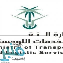 حالة الطقس المتوقعة اليوم الجمعة