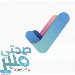 الأمر بالمعروف بمكة تفعّل المحتوى التوعوي عن عشر من ذي الحجة في المتنزهات ومراكز الشرطة