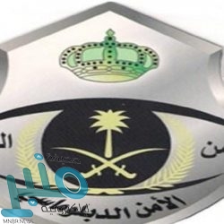 سمو أمير منطقة الباحة يرعى حفل اختتام سباقات الفروسية