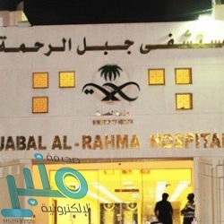 “الصحة” : تسجيل 1098 إصابة جديدة بفيروس “كورونا”.. و 1207 حالة تعافي