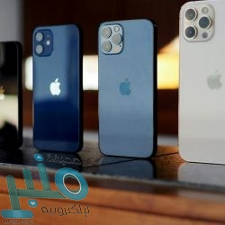 الكشف عن جدول مباريات الدوري الإيطالي