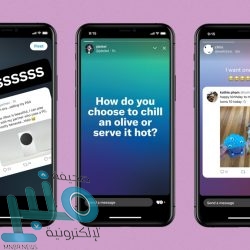 الهلال يقرر الإبقاء على بافيتيمبي غوميز