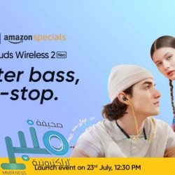 الشرينغيتو: غريزمان يوافق على تخفيض راتبه للعودة إلى أتلتيكو مدريد