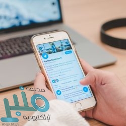 الكشف عن جدول مباريات الدوري الإيطالي