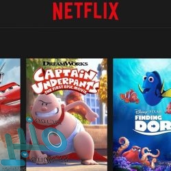 رسميًا.. حفظ التحقيق مع ميسي بتهمة الاحتيال وغسيل الأموال