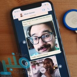 نهائي كوبا أمريكا بين البرازيل والأرجنتين يخطف الأضواء من نهائي يورو 2020