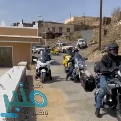 التحالف: تدمير هدف جوي معادٍ أطلقته المليشيا الحوثية الإرهابية باتجاه المملكة