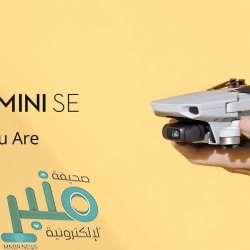 الوداد يقتنص فوزا ثمينا من الرجاء ويواصل صدارة ترتيب الدوري المغربي