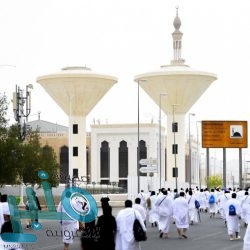 حالة الطقس في مكة المكرمة والمدينة المنورة وجدة والمشاعر المقدسة