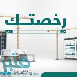 “أرامكو”: بدأنا منذ عامين تجربة مركبات الهيدروجين تمهيداً لاعتمادها