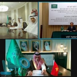 أمير الباحة يطلق استراتيجية تمكين العمل التطوعي لجمعية أبواب التطوعية