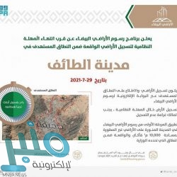 محافظ العقيق يدشن مبادرة “ليكن أجمل” لتحسين طريق مطار الملك سعود