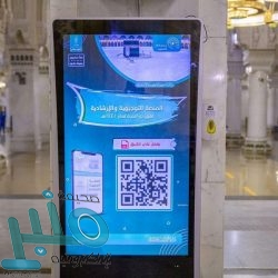 الأرصاد: هطول أمطار رعدية مصحوبة برياح نشطة على هذه المناطق