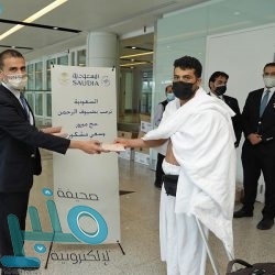 وصول أولى رحلات ضيوف الرحمن إلى مطار الملك عبدالعزيز قادمين من الرياض