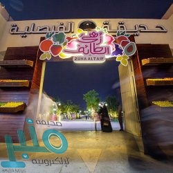 القيادة تهنئ رئيس وزراء إثيوبيا بمناسبة إعادة انتخابه