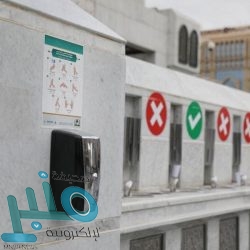 الكويت تحظر سفر المواطنين غير الحاصلين على لقاحات كورونا