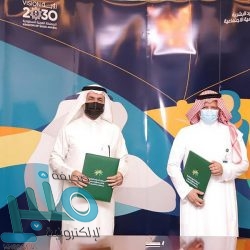 القيادة تهنئ رئيس البيرو