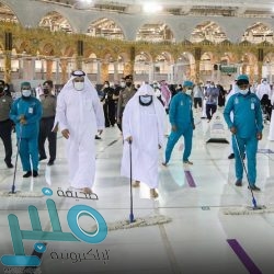 حالة الطقس في مكة المكرمة والمدينة المنورة ومشعر منى