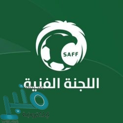 مركز الملك سلمان للإغاثة يمدد عقد مشروع “مسام” لتطهير الأراضي اليمنية من الألغام لمدة سنة