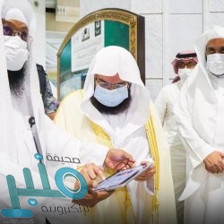 تنبيه من هطول أمطار رعدية على عدد من محافظات مكة المكرمة حتى السابعة مساءً