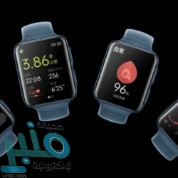 مانشستر يونايتد يعلن رسميًا توصله إلى اتفاق مع ريال مدريد لضم فاران