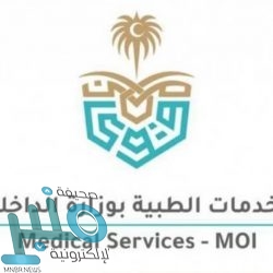 “هيئة الاتصالات”: الترخيص لثلاث شركات عالمية بمجال خدمات نقل الطرود بالمملكة في مراحله النهائية