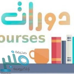 رئيس اتحاد الإذاعات الاسلامية يزور قناة اقرأ