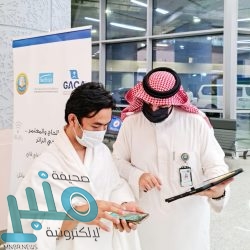 شؤون الحرمين تطلق خدمة الواي فاي التجريبية في المسجد الحرام خلال موسم الحج