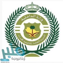 أمانة جدة تفعل خطط الاستعداد لموسم حج 1442