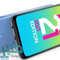 رياض محرز مقابل غريزمان.. تقارير تتحدث عن صفقة تبادلية بين برشلونة ومانشستر سيتي