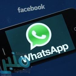 باريس سان جيرمان يمدد عقد بوكيتينو حتى 2023