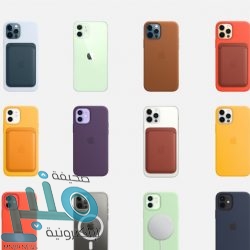 مانشستر يونايتد يعلن رسميًا توصله إلى اتفاق مع ريال مدريد لضم فاران