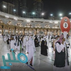 حالة الطقس في مكة المكرمة والمشاعر المقدسة