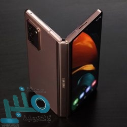 حقيقة انتقال أليكس تيكسيرا لنادي الهلال السعودي