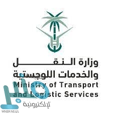 الهلال الأحمر يستعد بـ 14 مركزاً إسعافياً لاستقبال الحجاج بمشعر منى