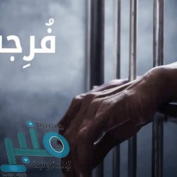 ضبط 9 مخالفين لتنظيم وتعليمات الحج