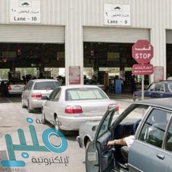 المملكة تختتم مشاركتها الأبرز في مهرجان كان السينمائي