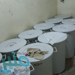 جامعة الحدود الشمالية تُعلن فتح باب القبول لمرحلتي البكالوريوس والدبلوم