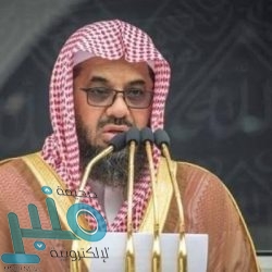 انخفاض أسعار النفط .. و”برنت” عند 75.67 دولاراً للبرميل