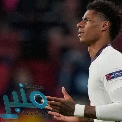 مجلس الوزراء يعقد جلسته ـ عبر الاتصال المرئي ـ برئاسة خادم الحرمين الشريفين.. ويتخذ عدداً من القرارات