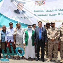 اعتماد افتتاح برنامج البكالوريوس المسائي بالتدريب التقني والمهني بالباحة