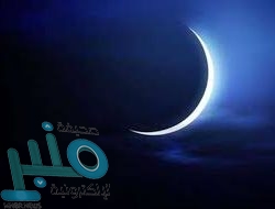 السعودية تجدد دعوتها للأطراف اليمنية بقبول الحلول السياسية