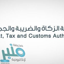 تزامناً مع انطلاقة البداية الجادة ..  تعليم القنفذة يؤمن 1016مقعداً و317 فصلاً إلكترونياً استعداداً للعام الدراسي