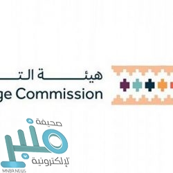 برشلونة يعلن رحيل الأسطورة ميسي