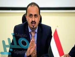 رئيس رابطة فرق الأحياء في المملكة يعقد اجتماعًا بلجنة المسؤولية الاجتماعية