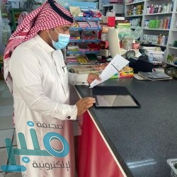 البيئة تنظم دورة الرقابة البيطرية لمشاريع الثروة الحيوانية