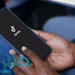 نادي الهلال السعودي ينجز صفقة البرازيلي ماتيوس بيريرا