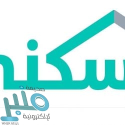 تركيب أكثر من 5 آلاف شريحة إلكترونية للمطايا بمهرجان ولي العهد للهجن بالطائف