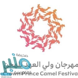 إنجاز 4 مشاريع في المنطقة الشرقية توفر 1250 وحدة لمستفيدي “سكني”